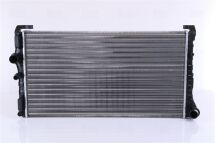 Радиатор охлаждения двигателя