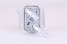 Радиатор масляный Радиатор масляный