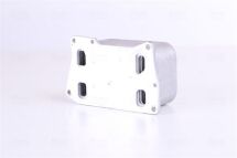 Радиатор масляный