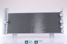 Конденсатор, система кондиціонування повітря