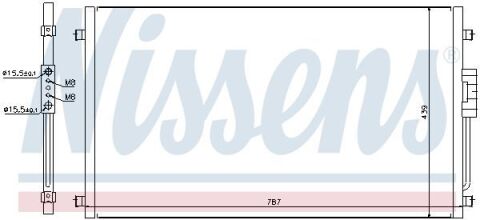 Конденсатор, система кондиціонування повітря