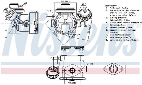 Клапан системи рециркуляції ВГ