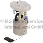 Элемент системы питания