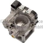 Розподільна заслінка, подача повітря