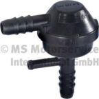 Перемикальний клапан, перемикальна заслінка (впускна труба)