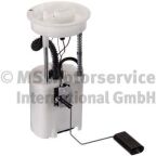 Элемент системы питания