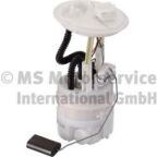 Вузол подачі палива