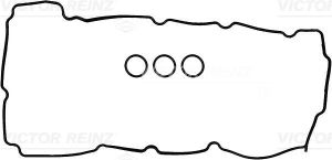 Комплект прокладок, крышка головки цилиндра