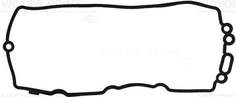 Ущільнення, кришка голівки циліндра