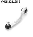 Важіль підвіски