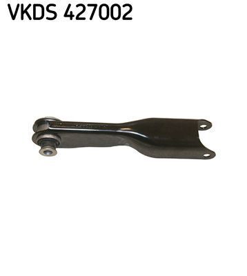 Важіль підвіски