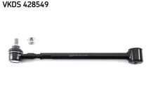 Важіль підвіски