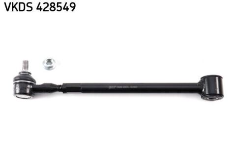 Важіль підвіски