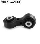 Стійка стабілізатора