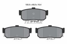 Комплект гальмівних накладок, дискове гальмо