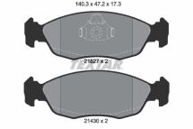Комплект гальмівних накладок, дискове гальмо
