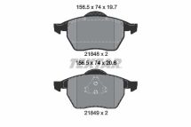 Комплект гальмівних накладок, дискове гальмо