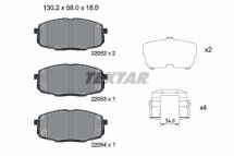 Комплект тормозных колодок, дисковый тормоз