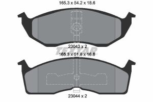 Комплект гальмівних накладок, дискове гальмо