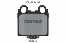 Комплект гальмівних накладок, дискове гальмо