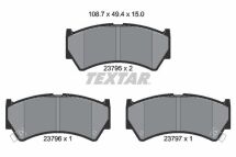 Комплект гальмівних накладок, дискове гальмо