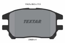 Тормозные колодки дисковые, комплект