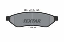 Комплект гальмівних накладок, дискове гальмо