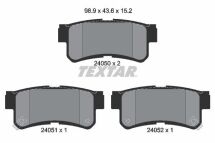 Комплект гальмівних накладок, дискове гальмо