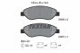 Комплект тормозных колодок, дисковый тормоз, фото 1 - интернет-магазин Auto-Mechanic