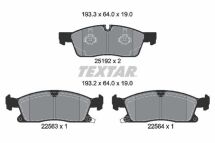 Комплект гальмівних накладок, дискове гальмо