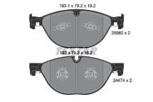 Комплект тормозных колодок, дисковый тормоз Комплект тормозных колодок, дисковый тормоз
