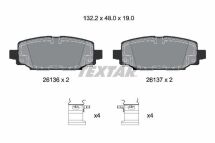 Комплект гальмівних накладок, дискове гальмо Комплект гальмівних накладок, дискове гальмо