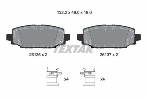 Комплект гальмівних накладок, дискове гальмо