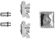 Ремкомплект, расширитель