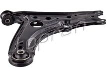 Важіль підвіски