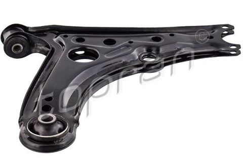 Важіль підвіски