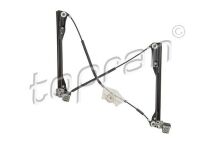 Склопідйомник