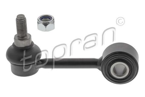 Тяга/стійка, стабілізатор