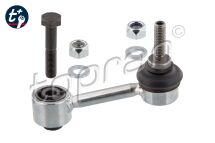 Стойка стабилизатора