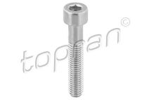 Гвинт, гальмівний супорт