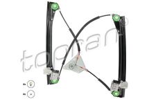 Склопідйомник