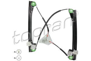 Склопідйомник