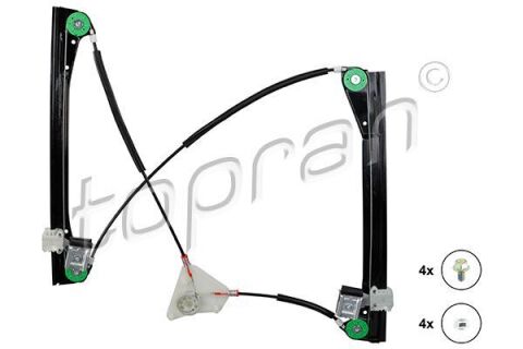 Склопідйомник