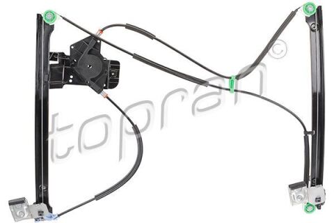 Склопідйомник