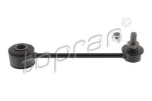 Стійка стабілізатора