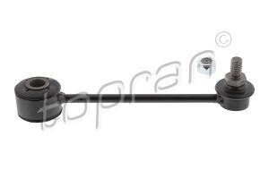 Стійка стабілізатора