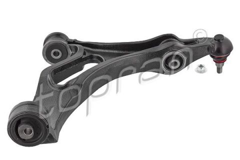 Важіль підвіски