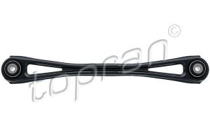 Важіль підвіски