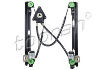 Склопідйомник