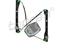 Склопідйомник